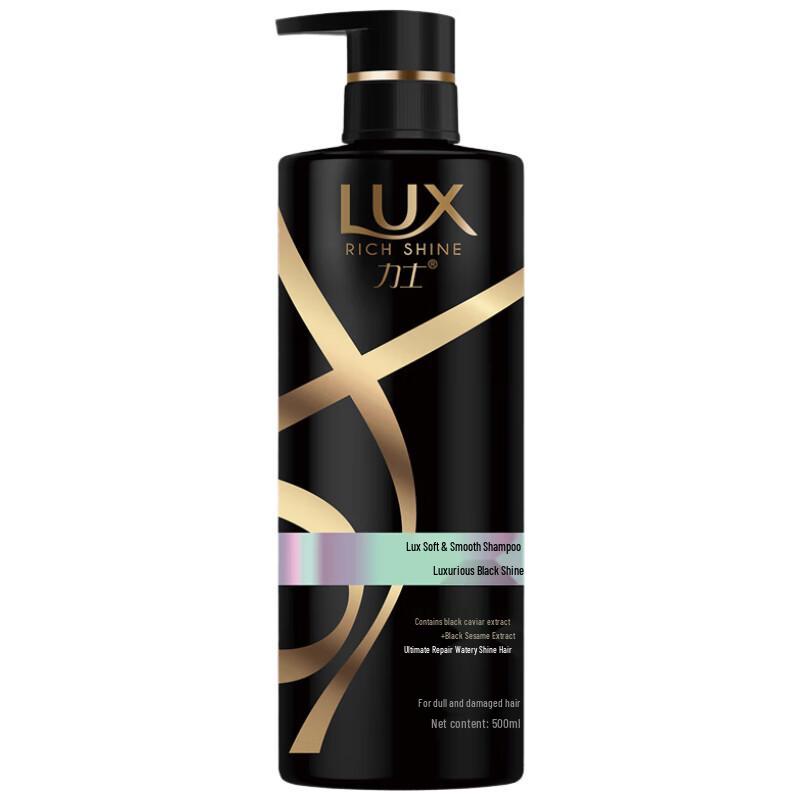 LUX Black Shine Softening Shampoo