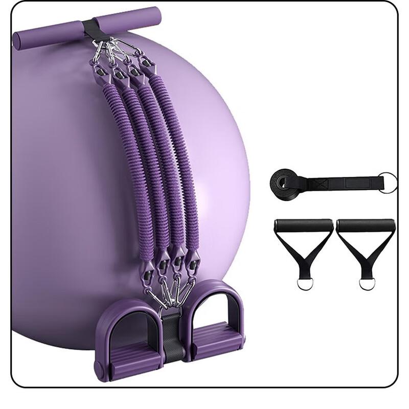 WEZHO Multifunctional Abdominal Trainer with Foot Pedal