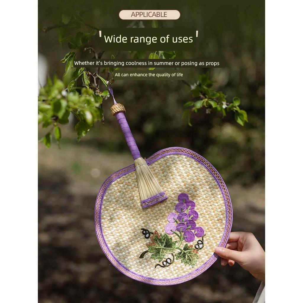 Hand-Woven Cattail Fan, Ancient Style Round Fan, Portable Hanfu Fan, Trendy Chinese Style, Woven, Portable, High Aesthetic Value, Summer