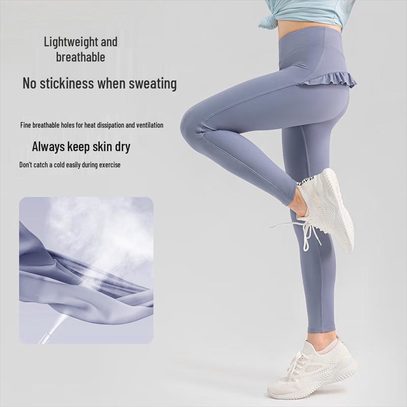Girls' Bare-Feel Quick-Dry Breathable Yoga Pants