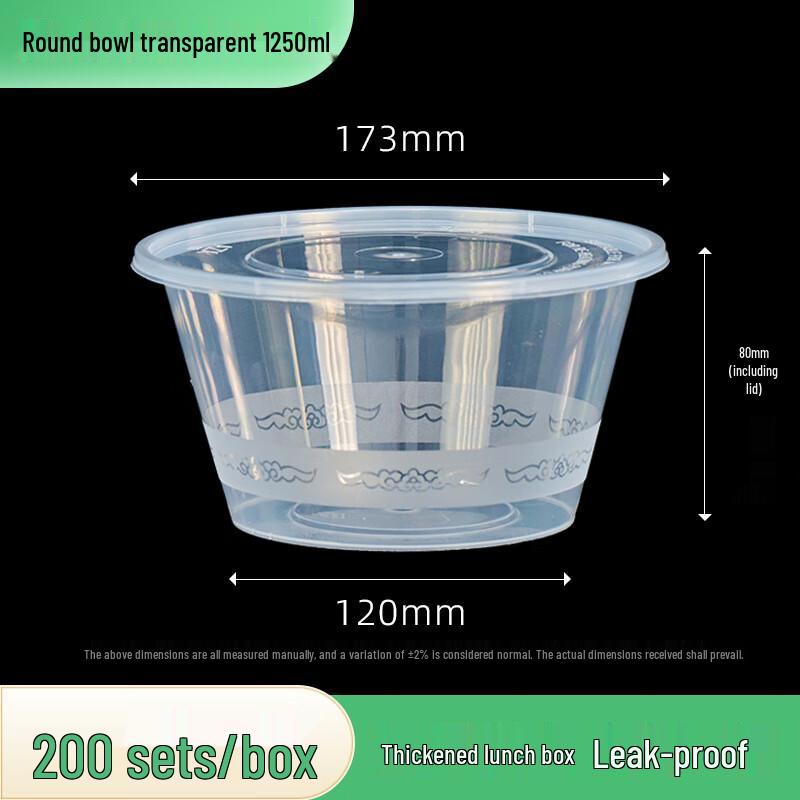 Gagaxiong Disposable Transparent Round Food Containers