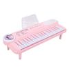 37 Keys Kids Key Piano Digital Electric Piano Keyboard with Microphone Multiple Sounds Rhythms for Beginners