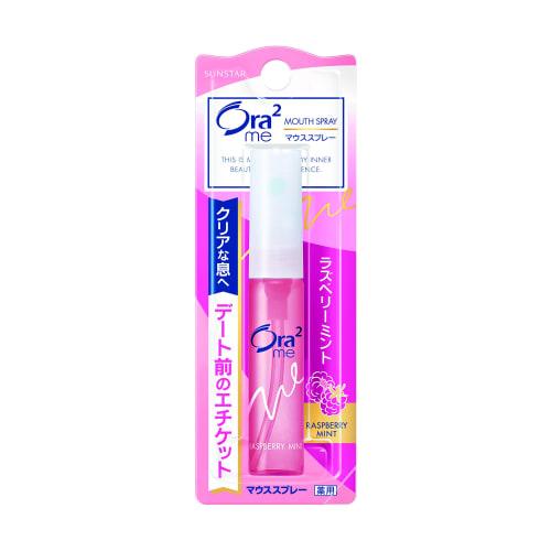

Aura 2 Breath Fine M Spray - Raspberry - 6ml