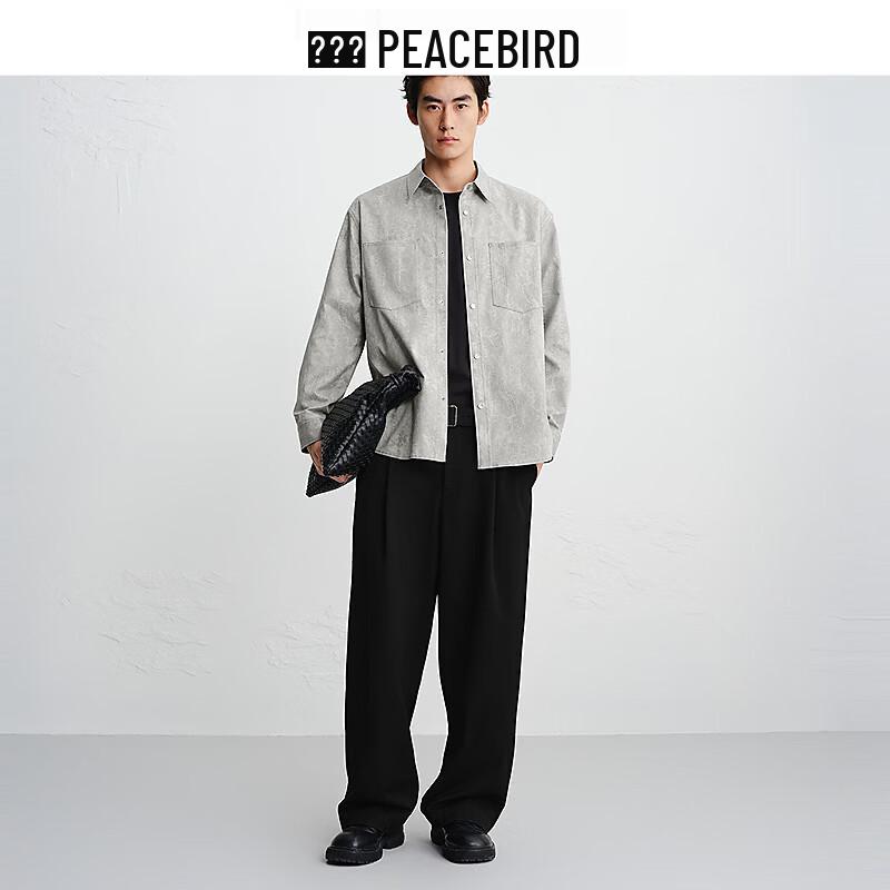 PEACEBIRD Men's BACHG1289 Long-Sleeve Shirt