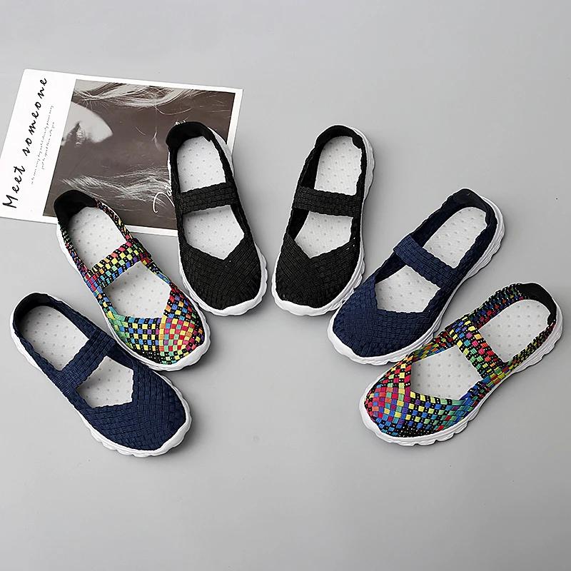 Summer Women Shoes Lady Hand Made Flats Sneakers Breathable Lightweight Women Flat Shoes Manual Woven Shallow Women Casual Shoes
