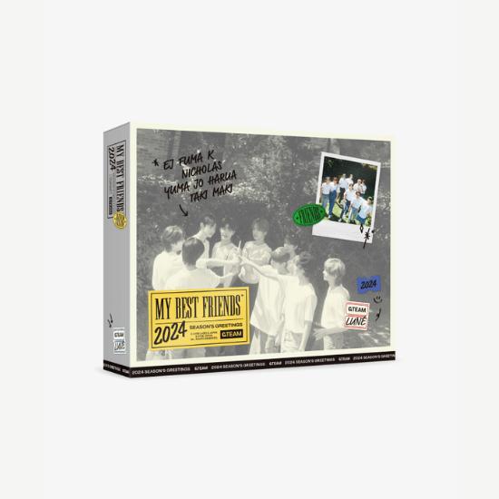 

&КОМАНДА - МОИ ЛУЧШИЕ ДРУЗЬЯ Поздравления сезона 2024