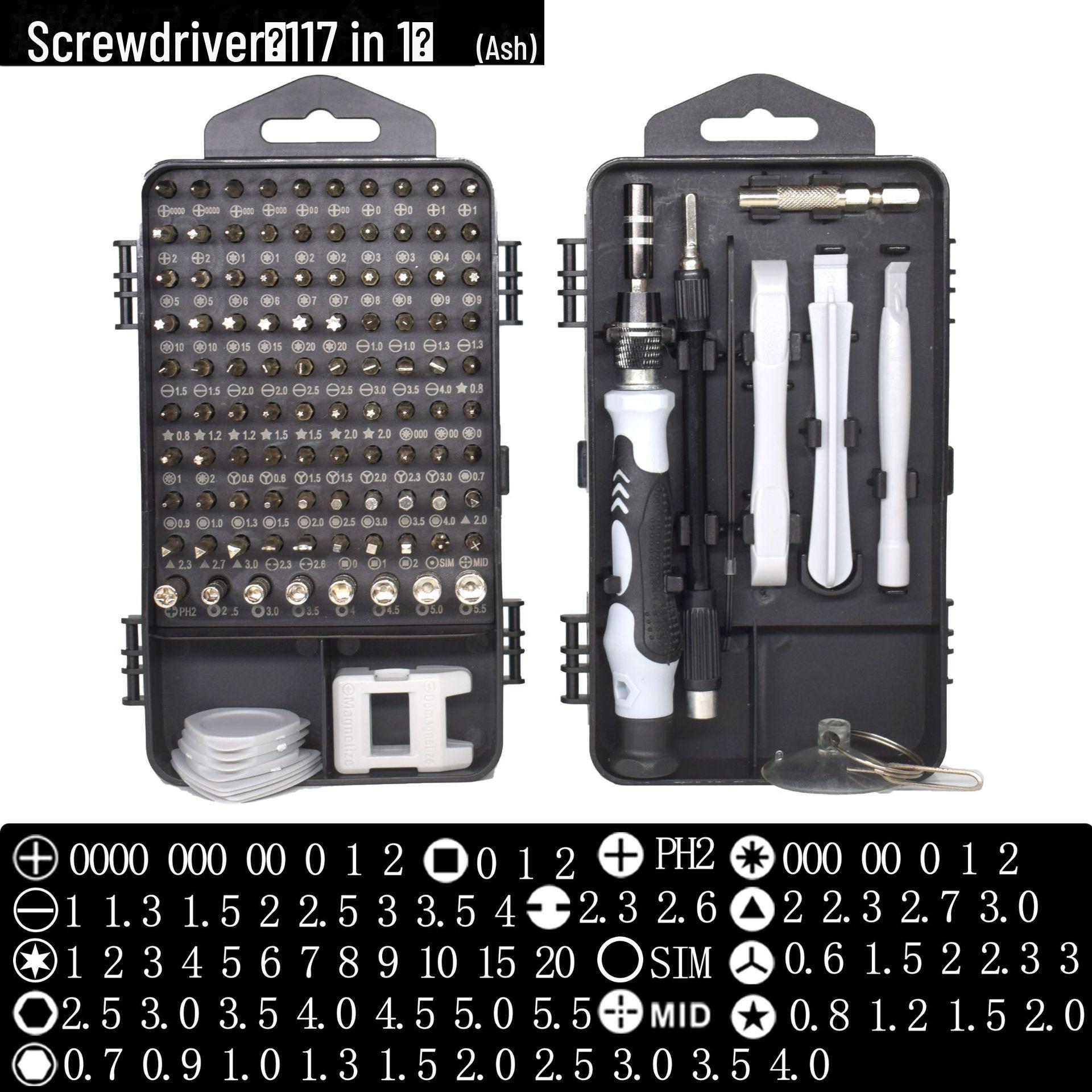 

Набор многофункциональных прецизионных отверток 117 в 1 для ремонта мобильных телефонов и цифровых устройств