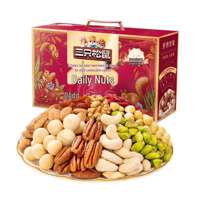 Three Squirrels Daily Nut Snack Packs