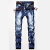 Pantaloni de toamnă vintage casual din denim de mărime mare pentru bărbați