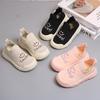 Girls' Breathable Mesh Indoor Shoes for Kindergarten - Easy Slip-on for Spring & Autumn