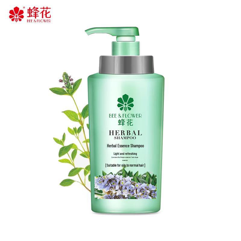 Fenghua Herbal Essence Hair Care