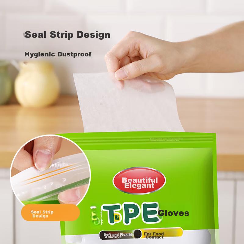 MARYYA Disposable Food Grade Gloves, 100 Pieces, Upgraded Thickened PE Plastic Kitchen And Dough Gloves