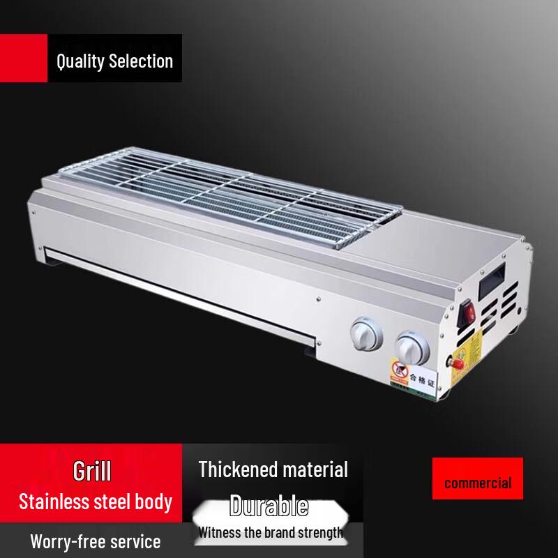 Beifu Commercial Smokeless Outdoor Gas BBQ Grill