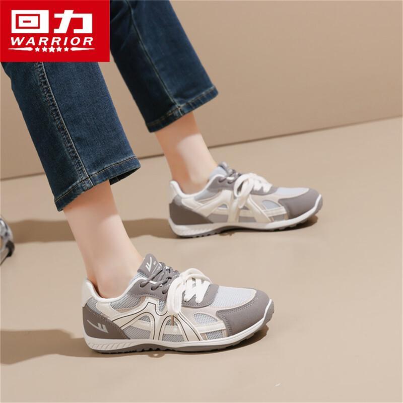 Warrior Women's 2026 Summer Lightweight Dad Shoes