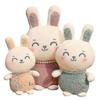 Cute Smiley Pearl Rabbit Doll Children's Doll Plush Toy Catching Machi Shj