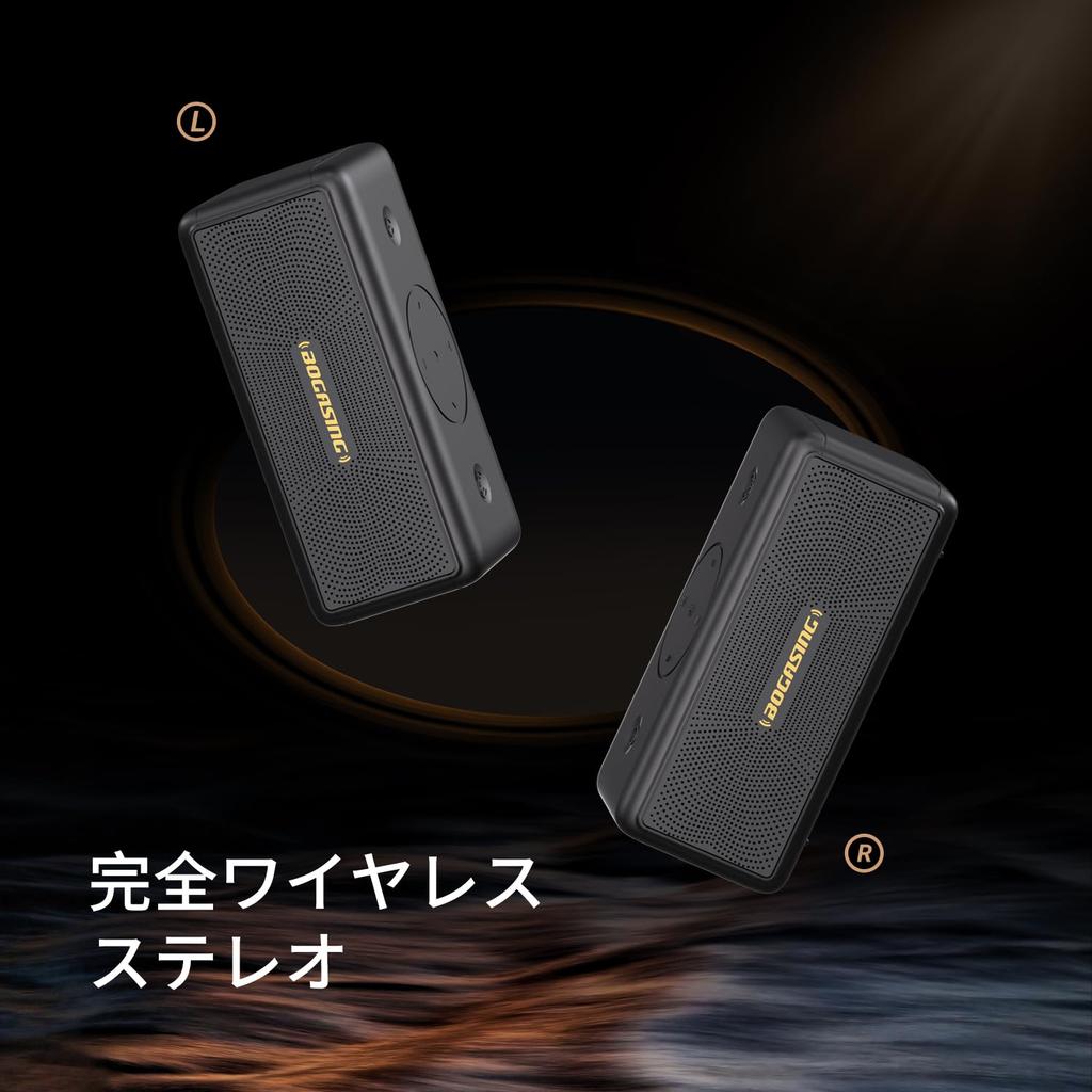 BOGASING M5 Tragbarer Bluetooth-Lautsprecher, Kabelloser Lautsprecher mit 360-Grad-Klang, 40W Ausgangsleistung, Hohe Lautstärke, Tiefer Bass, DSP-Technologie, IPX7 Wasserdicht, D