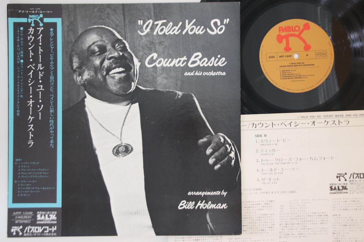 

LP Record COUNT BASIE - I Told You So MTF1049 PABLO 1976 Japan Obi Jazz Used