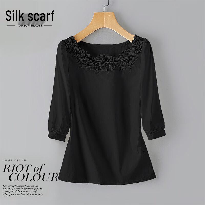 Sibaishe 2026 Spring Elegant Seven-Sleeve Round-Neck Blouse M