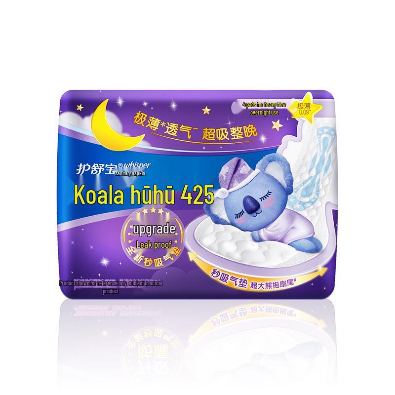 Whisper Koala Huhu Νυχτερινές Σερβιέτες Extra Μεγάλες, 425mm, Συσκευασία Combo