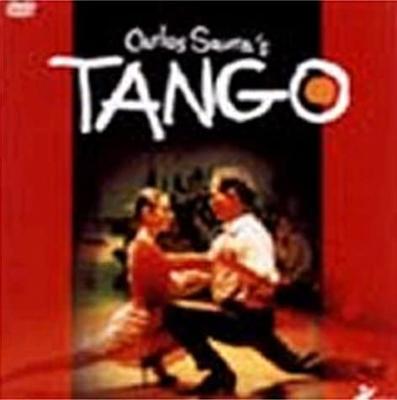 DVD DVD - Τάνγκο  PCBH00022 Ιαπωνικές Ταινίες & DVD Μεταχειρισμένο