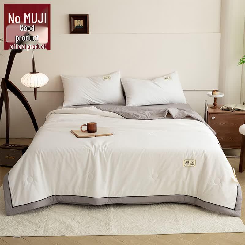 Muji Pure Cotton Washed Summer Quilt