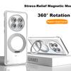 360° Magnetic Rotating Stand Case for Huawei Mate50 Mate50E Ultra-Thin Electroplated Frameless Minimalist Support Elegant Silver