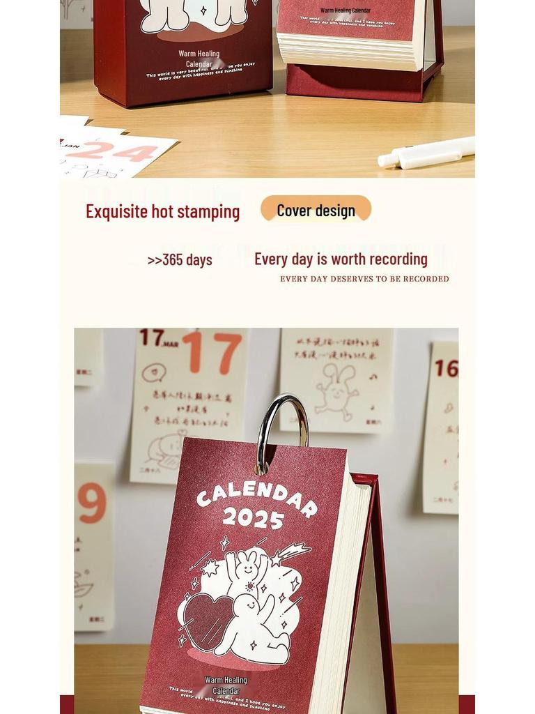 2025 Study Countdown Tear-off Calendar: Junior High & Postgrad Exam Planner