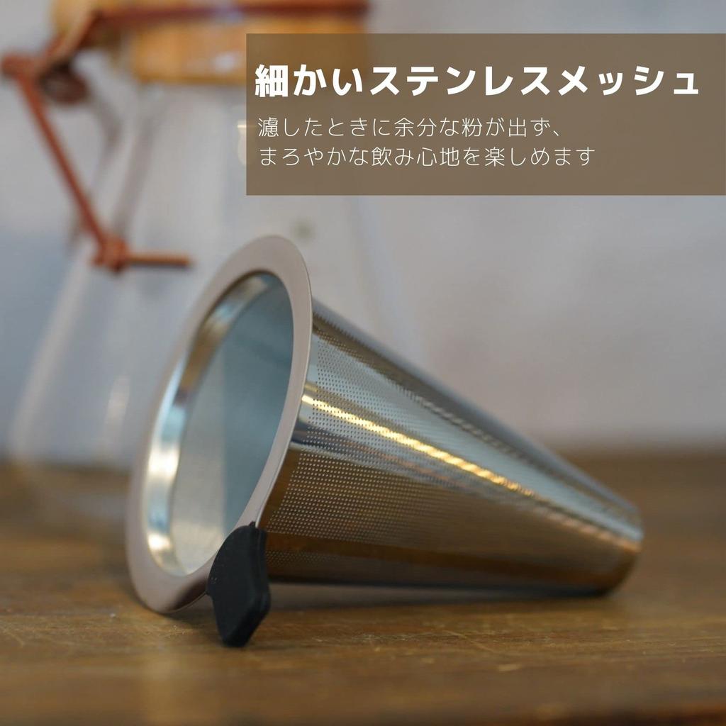 DEMI LOUS. Coffee Maker, Glass Coffee Dripper with Stainless Steel Filter, Coffee Drip, Artisan Design, Heat-Resistant Glass, 600ml