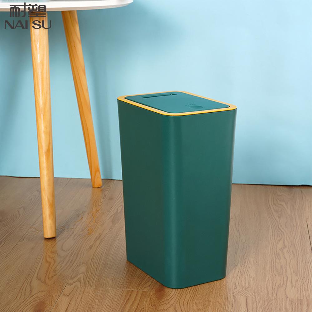 Press-Lid Trash Can: Large Capacity for Bathroom, Bedroom, or Living Room