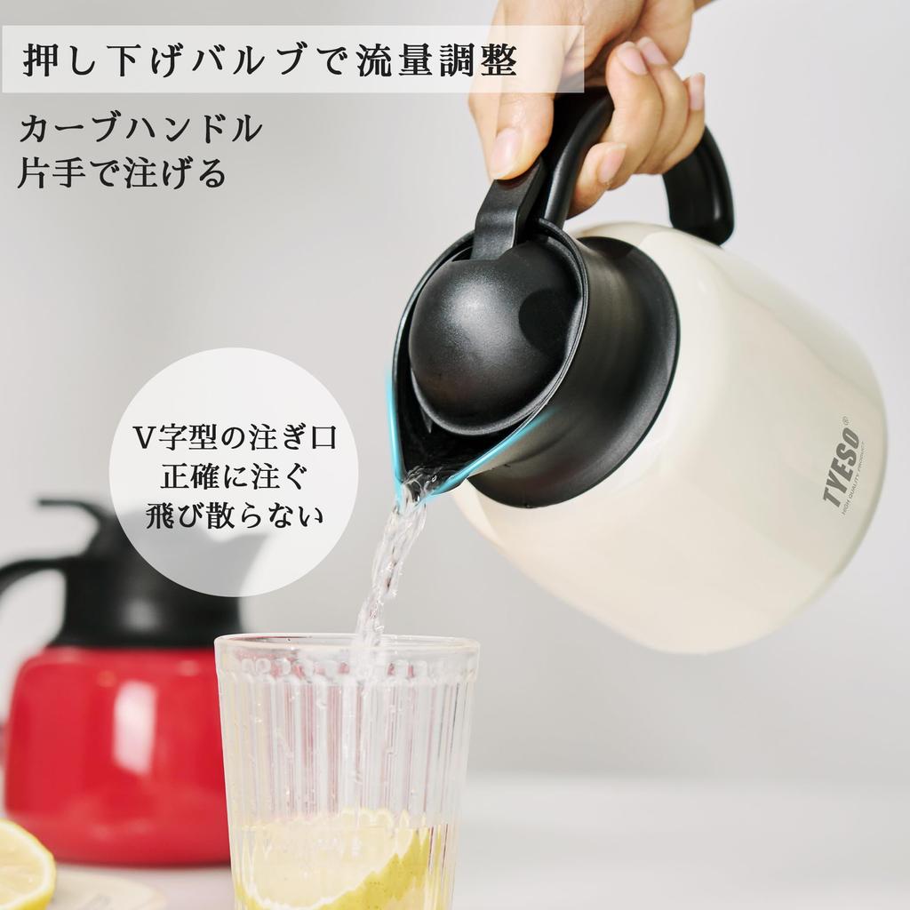 TYESO termohrnek termoska 1l stolní hrnec Vakuově izolovaný nerezový hrnec Čajová konvice na kávu Přenosný ohřev Izolační sítko za studena Včetně 1L