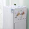 PEVA Refrigerator Dust Cover & Storage Bag