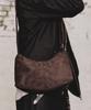 Milk Wave Suede Piercing Forma Crossbody Bag [Brown]