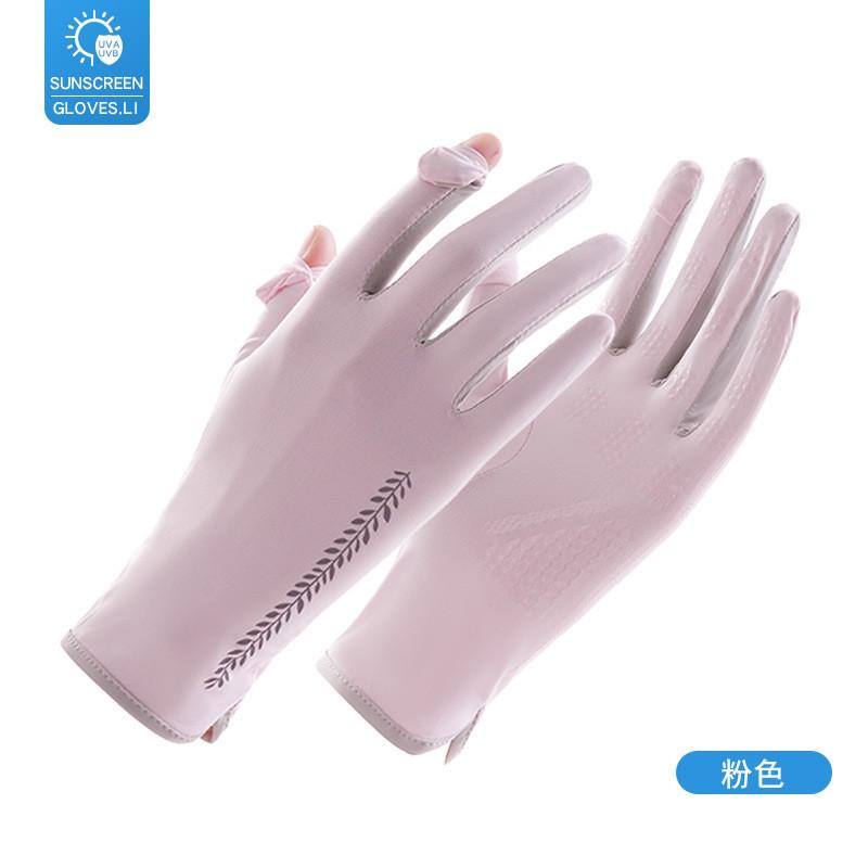 UV Protection Driving Gloves Women Lightweight Breathable Ice Silk Cycling Outdoor With Flip Cover
