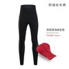 Unisex Fleece Cycling Pants Winter Warm Padded Butt Protection Breathable Outdoor Sport Leggings