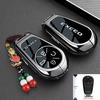Exeed ET5 Key Case for EXEED Xingji, ES/ET Lingyun, Yaoguang, Lanyue, Zhuifeng - Car Bag Buckle Shell