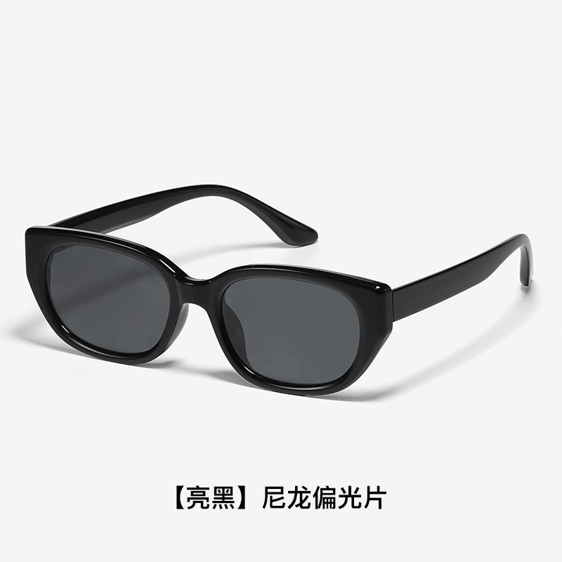 

Nylon polarized sunglasses for seaside vacations, UV protection, sun protection, high-definition sunglasses, new trendy style 1282-【Bright Black】Ny