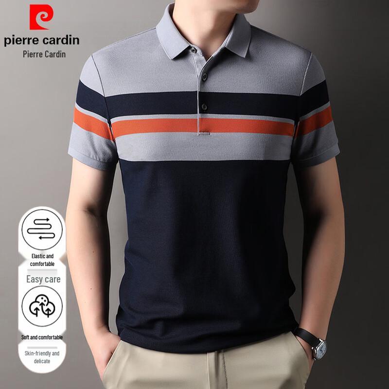Pierre Cardin Men's Striped Pique Polo Shirt