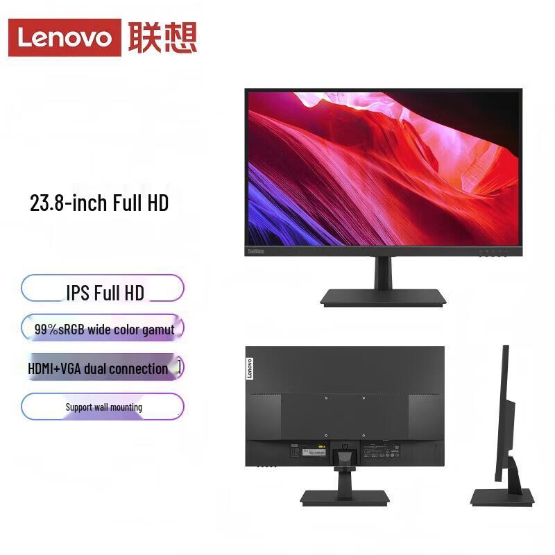 Lenovo 23.8-inch Eye Comfort FHD Monitor