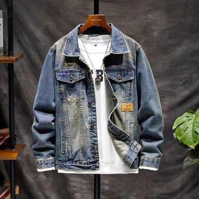 Herren Slim Retro Jeansjacke mit Buchstabenprint - Nostalgischer Washed-Stil