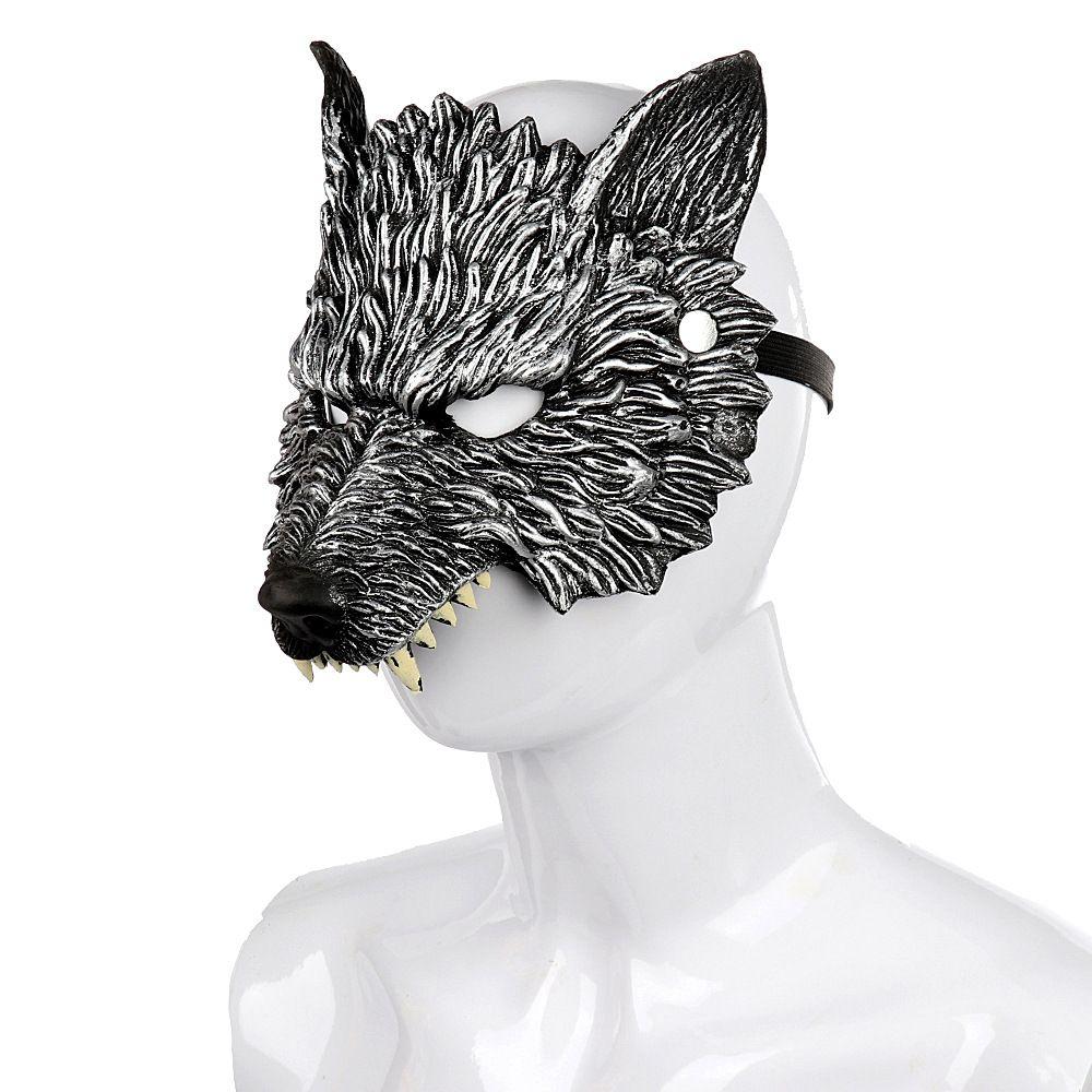 Wolf Mask Masquerade Dressing Funny Props 1PCS