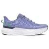 Under Armour Low Top Sprint Running Shoes Women's Light Blue Purple 3027200-501