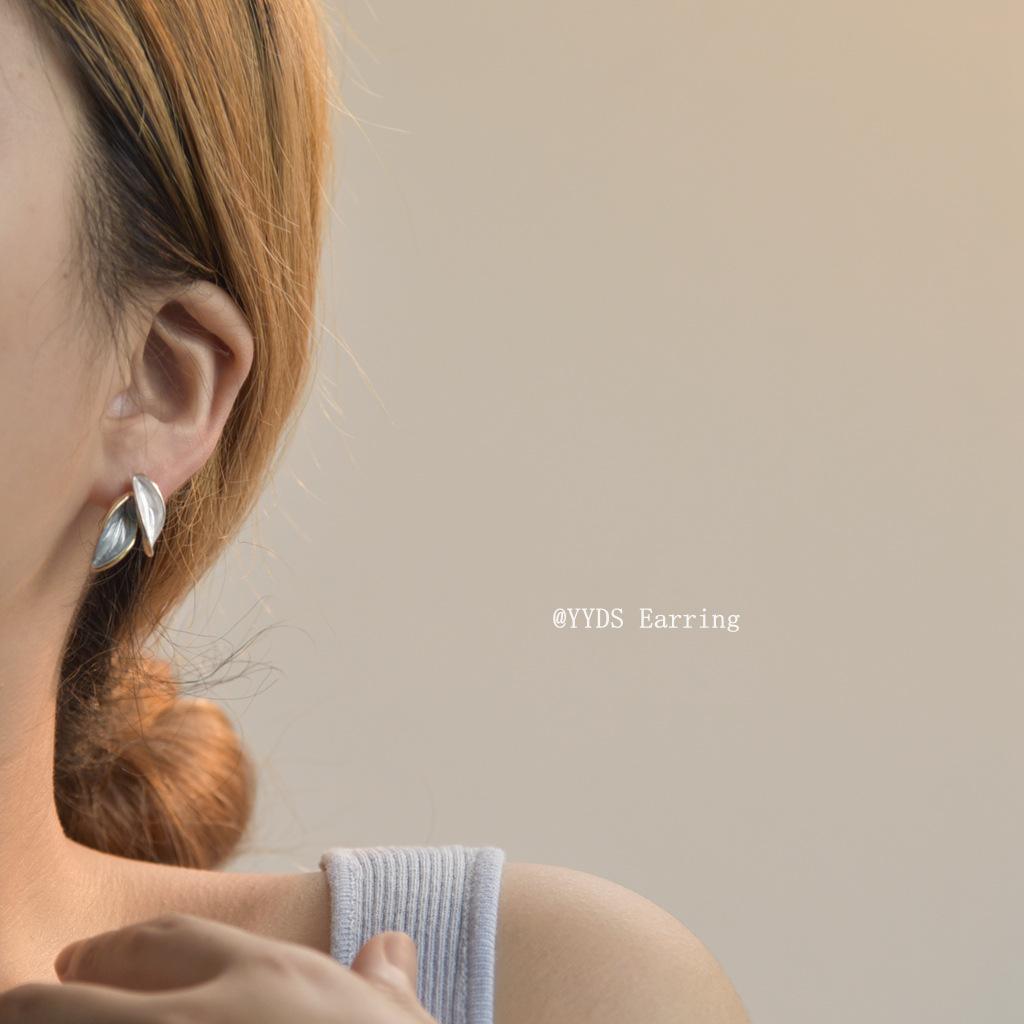 Female Leaf Earrings