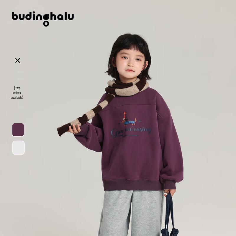 Girls Cartoon Print Round Neck Sweatshirt 130