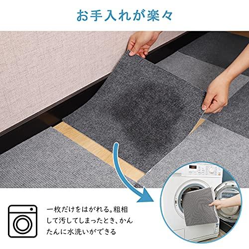 Upgraded Suction Mats, Joint Carpet Tiles, Non-Slip, Soundproof, Washable, Anti-Slip for Pets and Seniors, 30*30cm, 40 Pieces, Dark/Light Gray