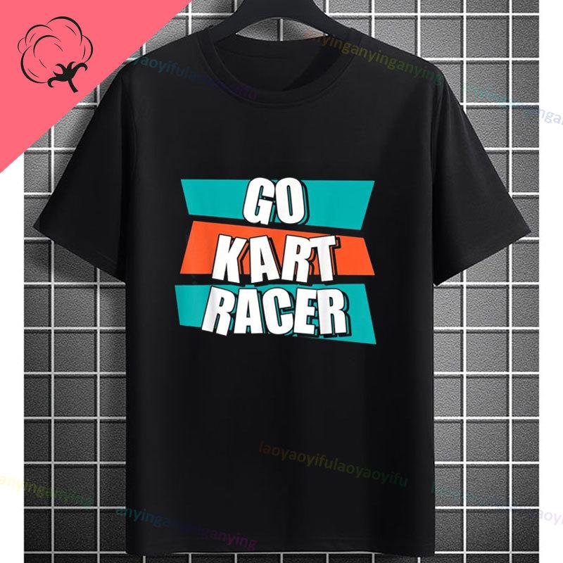 Go Kart Racing Karting Driver Enthusiast Carting Retro Graphic Tshirt Fashion Casual Wear Shortsleev Oneck 100 Cotton Tshirt
