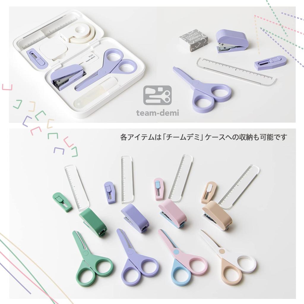 PLUS Stationery Kit Team Demi Stapler Fuji Team-demi (Single Item) TD-001ST 31-451