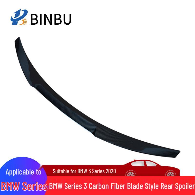 Carbon Fiber Rear Wing for BMW 3 Series G20/G28, M4-Style Tail Wing Diffuser.