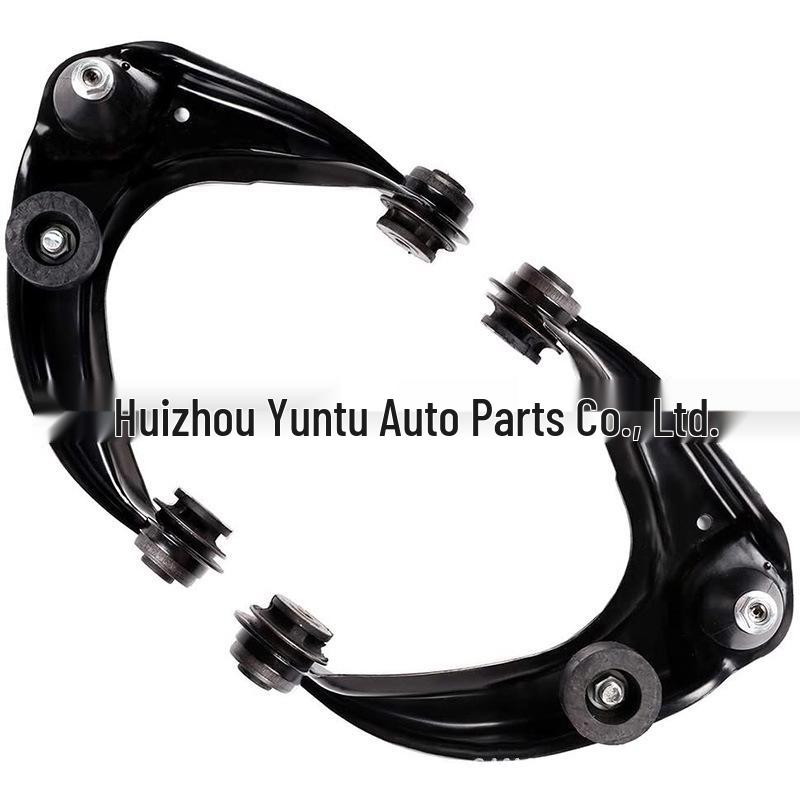 Control Arm Ball Joint, Left & Right: Compatible with Ford Fusion, Milan, Mazda (7E5Z-3085L, 7E5Z-3084R)