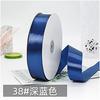 and Retail 30 mm 100% Polyester Satin Ribbon Stocked Customized Ribbons With Logo  for Wrapping Ribbon