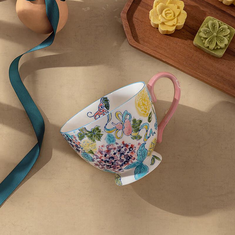 JOYYE Floral Ceramic Cup with Lid